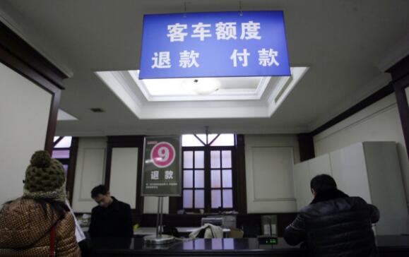 上海公司沪牌标书购买地点及所需要的材料
